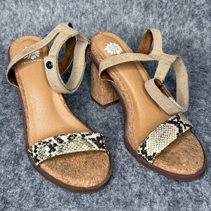 Yellow‎ Box Snakeskin Caikos Padded Comfort Ankle Strap Block Heel Sandal- Sz 9